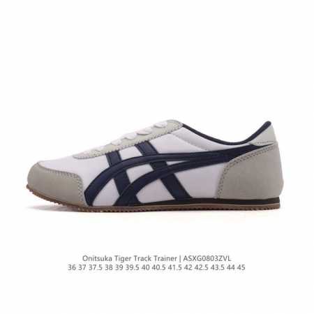 新品 Onitsuka Tiger 鬼塚虎 Track Trainer 中性款休闲运动鞋,经典男女款轻便舒适休闲鞋子。经典外形设计,采用拼接鞋面,结合改良的鞋底 - 点击图像关闭