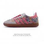 阿迪达斯 德训鞋 Adidas Originals Samba Og Shoes 经典运动鞋小白鞋 T头鞋 女板鞋 鞋面刺绣花朵 彰显休闲摩登风情的时尚经典鞋。