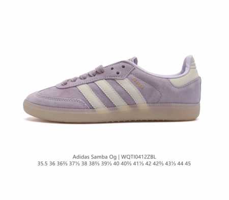 高版本 阿迪达斯 德训鞋 Adidas Originals Samba Og Shoes 经典运动鞋小白鞋 T头鞋 男女鞋 彰显休闲摩登风情的时尚经典鞋。它诞生 - 点击图像关闭