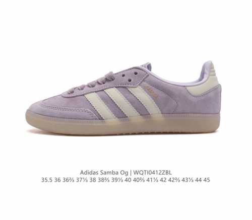 高版本 阿迪达斯 德训鞋 Adidas Originals Samba Og Shoes 经典运动鞋小白鞋 T头鞋 男女鞋 彰显休闲摩登风情的时尚经典鞋。它诞生