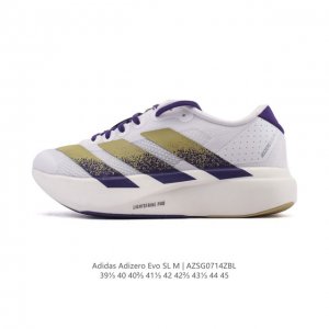 阿迪达斯 Adidas Adizero Evo Sl 运动舒适防滑耐磨 低帮跑步鞋 阿迪达斯革新力作 破纪录轻跑鞋 Adizero Adios Pro Evo