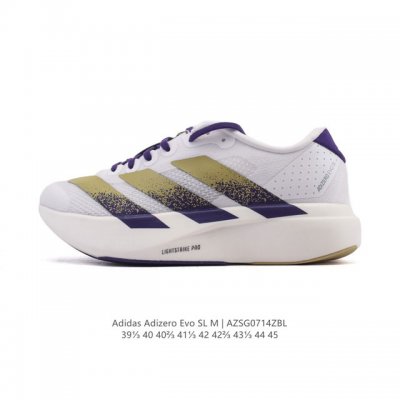 阿迪达斯 Adidas Adizero Evo Sl 运动舒适防滑耐磨 低帮跑步鞋 阿迪达斯革新力作 破纪录轻跑鞋 Adizero Adios Pro Evo