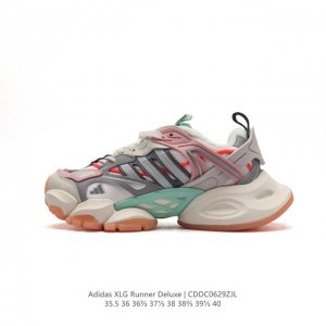 阿迪达斯adidas Xlg Runner Deluxe 跑步者豪华版系列低帮厚底增高老爹风复古缓震休闲运动慢跑鞋。男女鞋半码制#原楦原纸版开发版型#采用硬质牛
