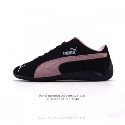 puma Speedca Og 彪马极速赛车系列低帮德训风拼接复古百搭休闲运动赛车鞋 鞋款从80、90年代赛车手所穿的防火赛车鞋为原型，鞋身线条模仿了赛车的流线