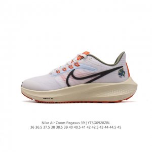 公司级 耐克 登月39代 Nike Air Zoom Pegasus 39 耐克飞马跑步鞋时尚舒适运动鞋。采用直观设计，不论训练还是慢跑，皆可助你提升跑步表现。