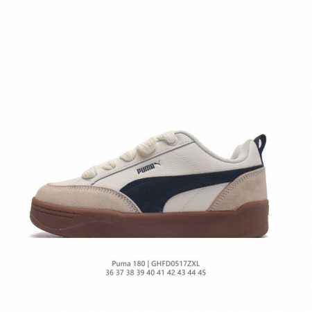 彪马 Puma 官方 Nct127同款 男女同款缓震休闲老爹鞋，春夏季新款运动鞋时尚情侣透气休闲鞋 系列篮球鞋，舒适时尚，彰显帅气型格。快来get Nct 12 - 点击图像关闭