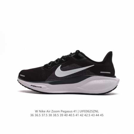 公司级 颠覆式升级！Nike 飞马新鞋 触感柔软，质感升级！随着“耐克 蓝图 系列”在巴黎的盛大发布，全新一代 登月41代 Nike Pegasus 41也正式 - 点击图像关闭