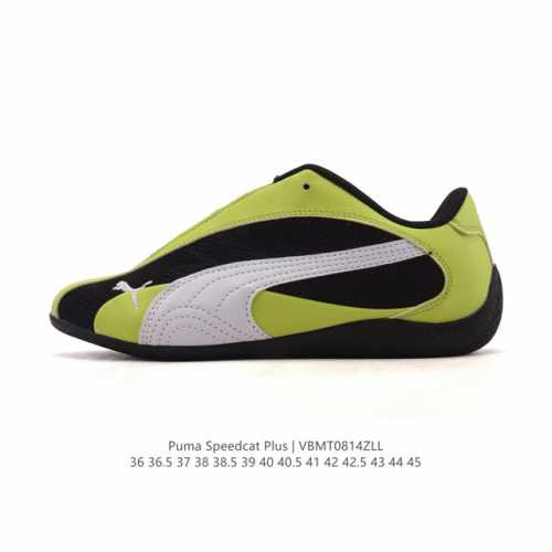 Puma Speedca Og 彪马极速赛车系列低帮德训风拼接复古百搭休闲运动赛车鞋 鞋款从80、90年代赛车手所穿的防火赛车鞋为原型，鞋身线条模仿了赛车的流线