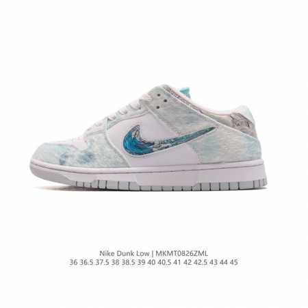 公司级 头层皮 Nike Dunk Low 耐克 Sb 低帮 Cny龙年限定 三太子敖丙 白青换皮 该定制版球鞋选用原鞋款为nike Dunk Low，蒸汽木偶 - 点击图像关闭