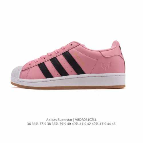 阿迪达斯 Adidas Superstar 2025年新款鞋子 蛇年新款 经典贝壳头系列 新款休闲板鞋潮流男女士运动鞋 。鞋面皮革拼接材质 标志性的贝壳鞋头，简