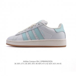 Adidas阿迪达斯.三叶草Campus 00S 面包鞋复古休闲板鞋。千禧回潮！Adidas Campus 00S 经典再现！面包化的Campus鞋款在今年受到