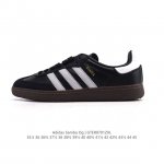 公司级 阿迪达斯 德训鞋 Adidas Originals Samba Og Shoes 经典运动鞋小白鞋 T头鞋 男女士板鞋 彰显休闲摩登风情的时尚经典鞋。它
