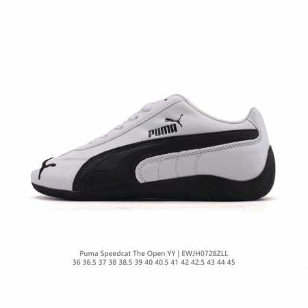 公司级 彪马 Open Yy X Puma Speedcat合作鞋款 Puma 联名时尚休闲运动板鞋。这双韩国辣妹疯抢的 Puma，是 Open Yy 走向全球 - 点击图像关闭