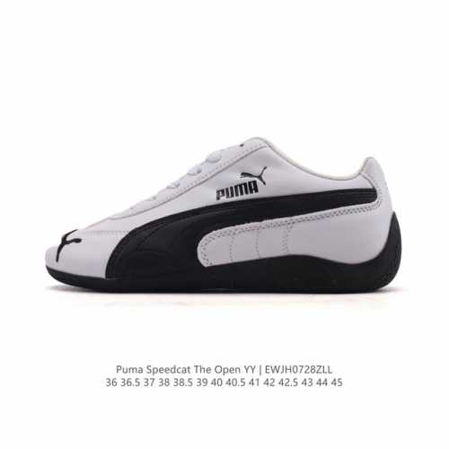 公司级 彪马 Open Yy X Puma Speedcat合作鞋款 Puma 联名时尚休闲运动板鞋。这双韩国辣妹疯抢的 Puma，是 Open Yy 走向全球