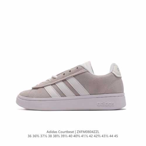 adidad 阿迪达斯courtbeat 休闲运动板鞋。这款生活方式运动鞋，灵感源自adidas网球鞋履的丰富历史，将经典格调与摩登气质和剪裁融于一体。采用别致