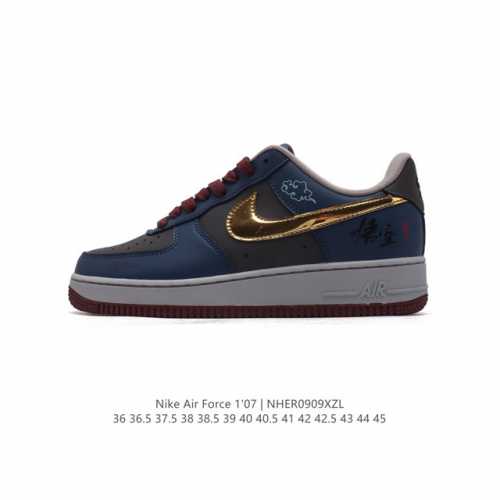 公司级 新款 黑神话悟空 Af1耐克 Nike Air Force 1 ‘07 Low 空军一号 气垫厚底增高百搭运动板鞋 原楦头原纸板 打造纯正空军版型，专注