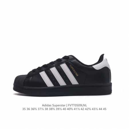 阿迪达斯 Adidas Superstar 三叶草经典贝壳头系列 新款休闲板鞋潮流男女士运动鞋 ，鞋面柔软皮革材质 标志性的贝壳鞋头，锯齿三条纹，简约的线条。就 - 点击图像关闭