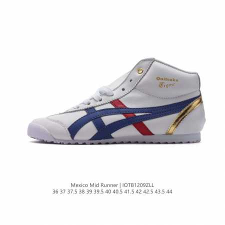 原楦开发版型翘度#日产经典老牌-鬼塚虎 Onitsuka Tiger Mexico Mid Runner 墨西哥中帮系列复古经典百搭休闲皮革慢跑鞋。 货号：Th - 点击图像关闭