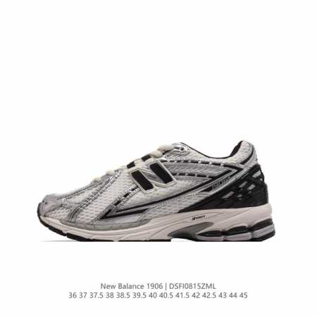 新百伦 New Balance M 6系列 复古运动鞋单品宝藏老爹鞋款。作为nb最经典的档案鞋型之一，与2002一样， 6有着nb最成熟的技术加持和复古款式，而 - 点击图像关闭