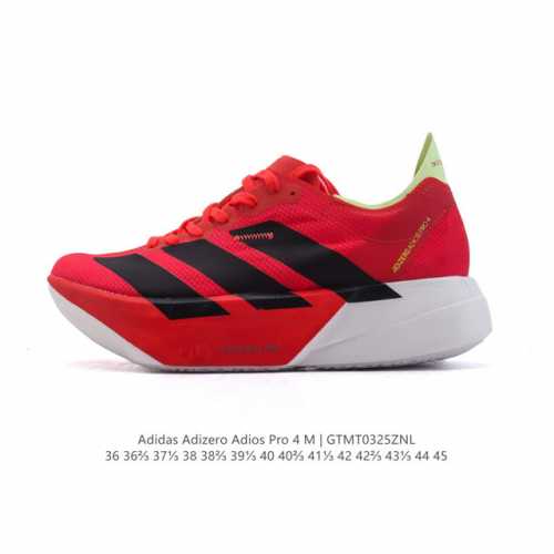 210 【公司级】阿迪达斯 Adidas Adizero Adios Pro 4 舒适防滑耐磨 低帮 休闲跑步鞋 男女款厚度增高老爹鞋 金属银 2025年，Ad