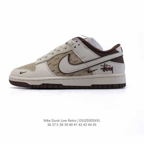 310 【公司级】耐克 Nike Dunk Low Retro 运动鞋复古板鞋。 作为 80 年代经典篮球鞋款，起初专为硬木球场打造，后来成为席卷街头的时尚标杆
