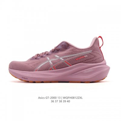 新品 亚瑟士Asics女子稳定支撑跑步鞋 Gt-2000 13 厚底增高运动老爹鞋 Asics Gt-2000 13是一款专为日常慢跑和长距离训练设计的跑鞋，适