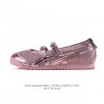 彪马 puma Speedcat Ballet 芭蕾舞鞋玛丽珍鞋女士运动休闲鞋puma彪马女鞋Speedcat Ls朴彩英同款赛车鞋 翻毛皮休闲鞋，puma推出