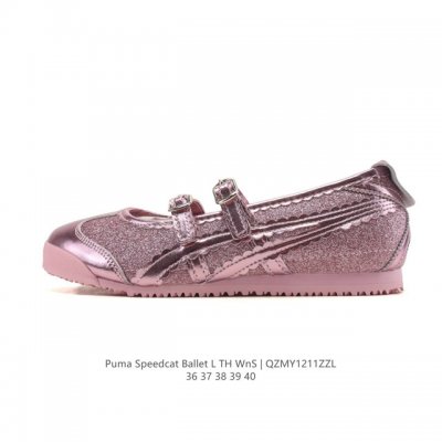 彪马 puma Speedcat Ballet 芭蕾舞鞋玛丽珍鞋女士运动休闲鞋puma彪马女鞋Speedcat Ls朴彩英同款赛车鞋 翻毛皮休闲鞋，puma推出