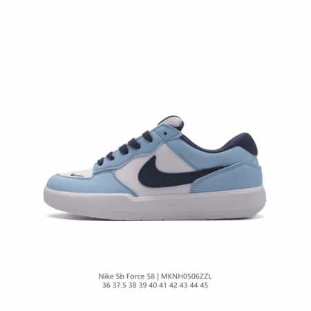 耐克nike Sb Force 58 运动滑板鞋。这是一款将前沿创新带入街头的单品，它具有硫化杯底，具有出色的耐用性和灵活性。使用柔软皮革和帆布拼接，在饰面上放 - 点击图像关闭