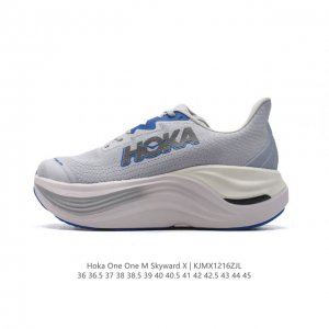 公司级 Hoka One One推出全新路跑训练鞋款skyward X厚底增高运动老爹鞋，助力跑者轻松开跑。Hoka推出了一款定位于顶级缓震的现象级跑鞋 Sky