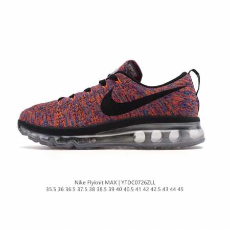 降价原价230元 公司级 Nike 耐克正品Flyknit Air Max新款男子气垫缓震跑步鞋 男女士跑鞋休闲运动鞋，Nike Flyknit Air Max - 点击图像关闭