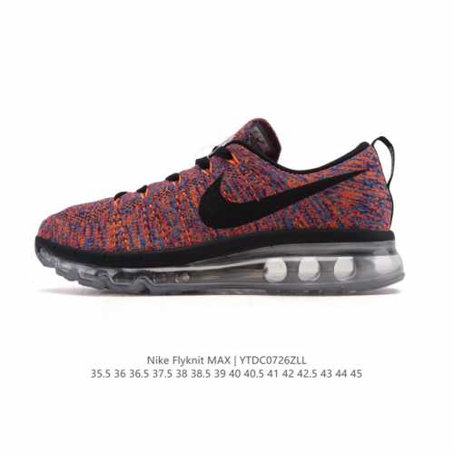 降价原价230元 公司级 Nike 耐克正品Flyknit Air Max新款男子气垫缓震跑步鞋 男女士跑鞋休闲运动鞋，Nike Flyknit Air Max