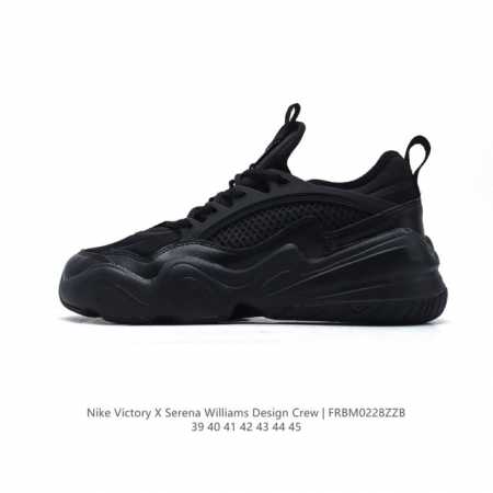 耐克 Nike 推出塞雷娜 威廉姆斯 Serena Williams 设计团队的全新产品 Serena Williams Design Crew X Nike - 点击图像关闭