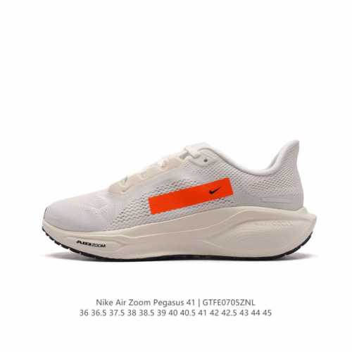 公司级 颠覆式升级！Nike 飞马新鞋 触感柔软，质感升级！随着“耐克 蓝图 系列”在巴黎的盛大发布，全新一代 登月41代 Nike Pegasus 41也正式