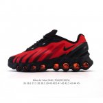 耐克 Nike Air Max Dn8 全掌气垫科技运动跑步鞋Fq7860-005。鞋款采用醒目渐变织物和动态波浪状结构鞋面，搭配黑色中底和外底，以及迷你黑色