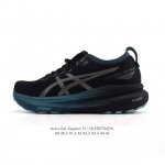 公司级 Asics男鞋亚瑟士厚底增高老爹鞋Asics Gel-Kayano 31 休闲运动鞋秋季透气休闲鞋减震轻质跑步鞋 稳定支撑缓震马拉松跑步鞋 经常晨跑、夜