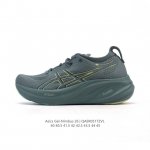 asics Gel Nimbus26 2025年新款 01#亚瑟士#跑步鞋 超厚底增高百搭老爹鞋 最舒适跑鞋 中底两大独家科技都带来全新能量 造就历来最软弹的