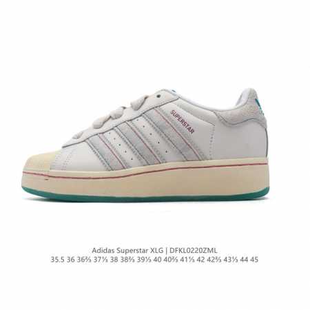 公司级 阿迪达斯 三叶草Adidas Originals Superstar Xlg 贝壳头系列 低帮厚底松糕经典百搭休闲运动板鞋。当你试图定义Adidas S - 点击图像关闭