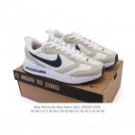 耐克 Nike Air Max Dawn 黎明系列 低帮气垫百搭休闲运动慢跑鞋，从配色上彰显出浓厚的复古气质。最大的亮点当属鞋型设计上加入结构元素，汲取1984
