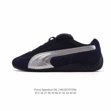 公司级 Puma Speedca Og 彪马极速赛车系列低帮德训风拼接复古百搭休闲运动赛车鞋 鞋款从80、90年代赛车手所穿的防火赛车鞋为原型，鞋身线条模仿了赛 - 点击图像关闭