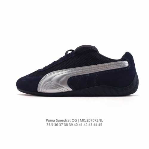 公司级 Puma Speedca Og 彪马极速赛车系列低帮德训风拼接复古百搭休闲运动赛车鞋 鞋款从80、90年代赛车手所穿的防火赛车鞋为原型，鞋身线条模仿了赛