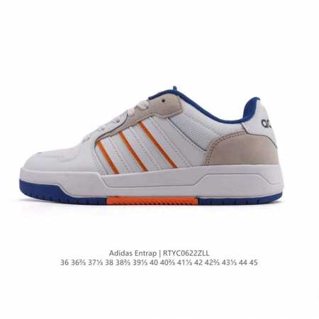 阿迪达斯 Adidas Entrap休闲舒适运动板鞋少年感复古篮球鞋男女阿迪达斯 百搭 低帮 板鞋 男女同款运动鞋Adidas 性价比超高的复古运动板鞋这款颜色 - 点击图像关闭