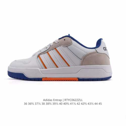 阿迪达斯 Adidas Entrap休闲舒适运动板鞋少年感复古篮球鞋男女阿迪达斯 百搭 低帮 板鞋 男女同款运动鞋Adidas 性价比超高的复古运动板鞋这款颜色