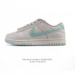公司级 头层皮 耐克 Nike Sb Dunk Low Pro 男女同款运动鞋复古板鞋，尽情迈步，彰显个性风采。采用柔软皮革鞋面，经久耐穿，塑就如元年款 Dun