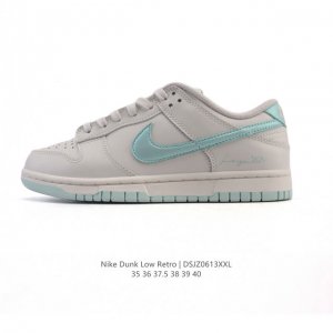公司级 头层皮 耐克 Nike Sb Dunk Low Pro 男女同款运动鞋复古板鞋，尽情迈步，彰显个性风采。采用柔软皮革鞋面，经久耐穿，塑就如元年款 Dun