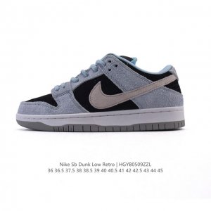 耐克 Nike Dunk Low Retro 运动鞋复古板鞋，作为 80 年代经典篮球鞋款，起初专为硬木球场打造，后来成为席卷街头的时尚标杆，现以经典细节和复古