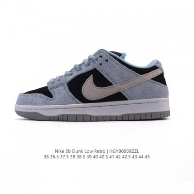 耐克 Nike Dunk Low Retro 运动鞋复古板鞋，作为 80 年代经典篮球鞋款，起初专为硬木球场打造，后来成为席卷街头的时尚标杆，现以经典细节和复古