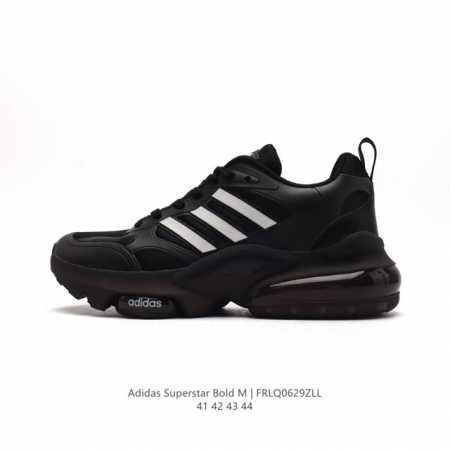 ADIDAS SUPERSTAR BOLD W 阿迪达斯 时尚复古运动鞋 经典三斜纹 复古款轻盈缓震舒适休闲运动鞋厚底增高老爹鞋潮男士慢跑鞋。 类型：男鞋 货号 - 点击图像关闭