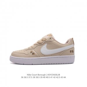 耐克 Nike 男女子运动鞋 Court Borough Low 小空军低帮板鞋。1.其皮革材质的鞋面结合网眼鞋舌，在出众外观与质感的同时提供稳固支撑，并且提升