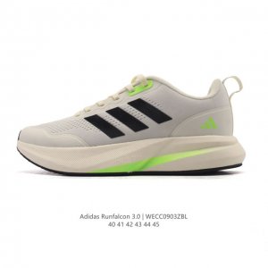 公司级 Adidas阿迪达斯 Runfalcon 3.0系列 爆米花 跑步鞋新款排汗减震防滑耐磨跑鞋。Adidas阿迪达斯男子跑步系列Runfalcon3.0跑